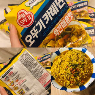 오뚜기카레면 2차 모집 — 5점을 준 리뷰어가 2019년 2월 올린 사용 사진