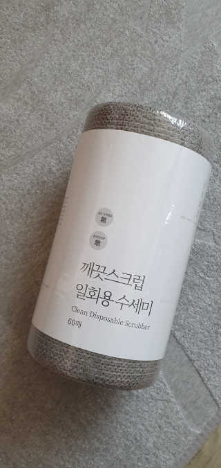 DongJaeLee님이 올린 리뷰 사진 1