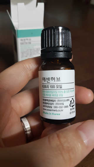 다홍시동님이 올린 리뷰 사진 4