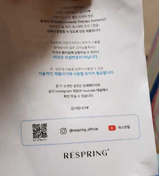 송현동쭈니맘님이 올린 리뷰 사진 3