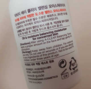 🌸 𝑱𝒆𝒏𝒏𝒚님이 올린 리뷰 사진 2