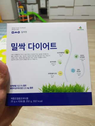 초롱초롱꽃님이 올린 리뷰 사진 3