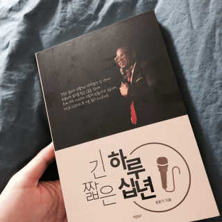 까눌렝님이 올린 리뷰 사진 3