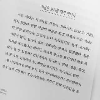 kmyeonge님이 올린 리뷰 사진 1
