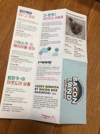songyn님이 올린 리뷰 사진 2