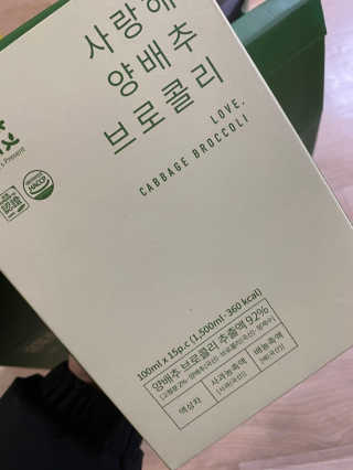 진현선님이 올린 리뷰 사진 2