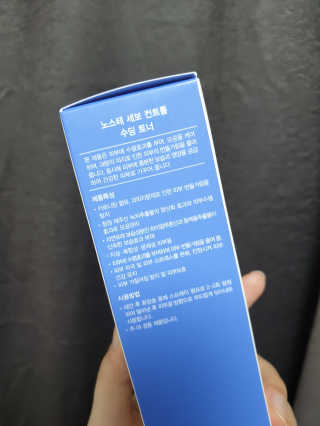 앨리슨님이 올린 리뷰 사진 2