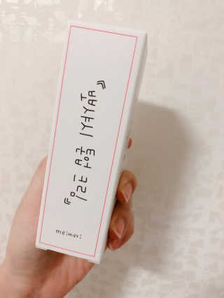 메이메리 뽀샤시 톤업크림 — 5점을 준 리뷰어가 2018년 11월 올린 사용 사진