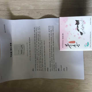 충민님이 올린 리뷰 사진 1
