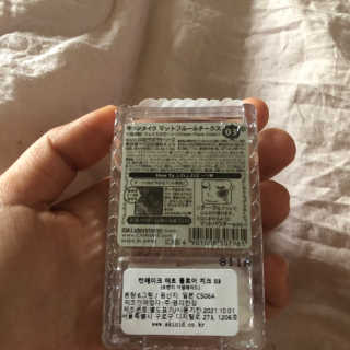 csong님이 올린 리뷰 사진 3