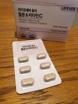라이프에버 퓨어 — 5점을 준 리뷰어가 2018년 11월 올린 사용 사진