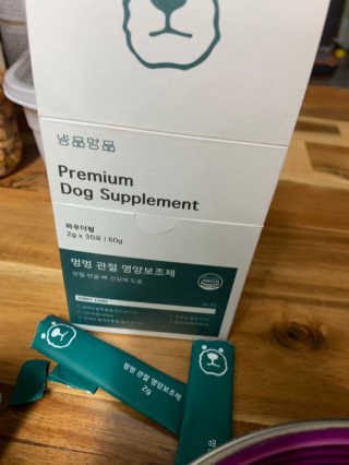 boggybok님이 올린 리뷰 사진 1