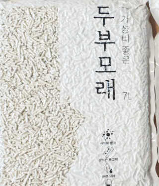 릴리님이 올린 리뷰 사진 2