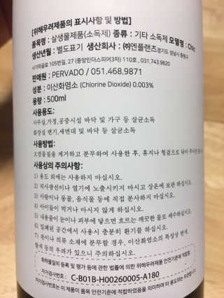오리부인님이 올린 리뷰 사진 1