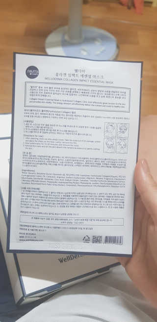 웰더마 사파이어 콜라겐 임팩트 에센셜 마스크 — 3점을 준 리뷰어가 2019년 7월 올린 사용 사진