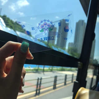 CU (씨유) 광복절 기념「독립, 다시 새기다」굿즈 — 5점을 준 리뷰어가 2019년 8월 올린 사용 사진