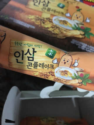 SeminSammyKim님이 올린 리뷰 사진 1