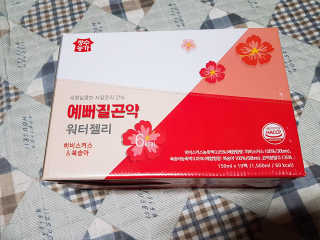 쑤우혀닝님이 올린 리뷰 사진 1
