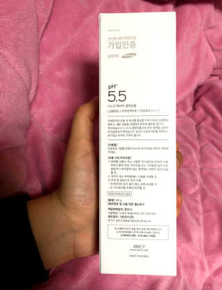 포므시 스노우화이트클렌징폼pH5.5 — 4점을 준 리뷰어가 2020년 2월 올린 사용 사진