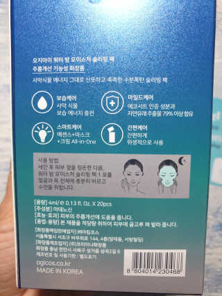 바카스마미님이 올린 리뷰 사진 2