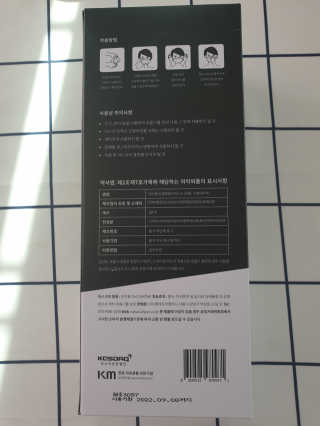 뚠이님이 올린 리뷰 사진 2