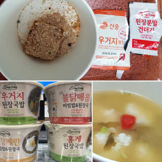 김가롱님이 올린 리뷰 사진 1
