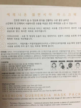 김미연님이 올린 리뷰 사진 2
