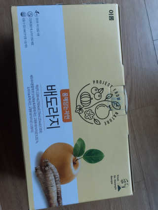 루야야아❤️님이 올린 리뷰 사진 2