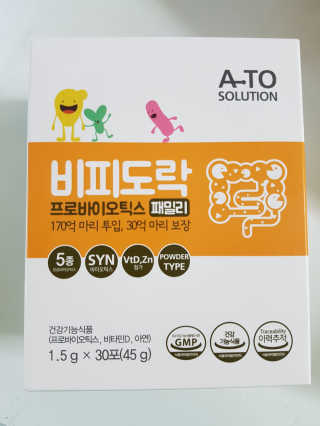 루희맘😉님이 올린 리뷰 사진 1