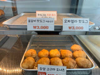 응디니님이 올린 리뷰 사진 3
