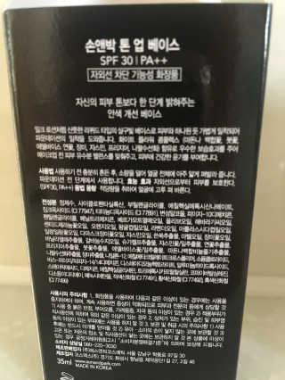 YOLO님이 올린 리뷰 사진 4