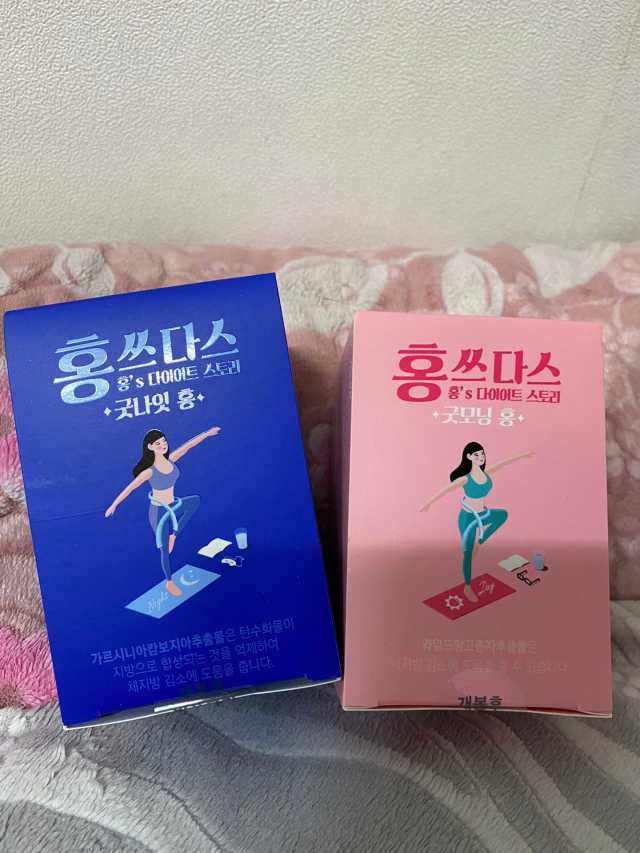홍쓰다스 아침,저녁 맞춤형 다이어트식품 14포+14포 리뷰 사진