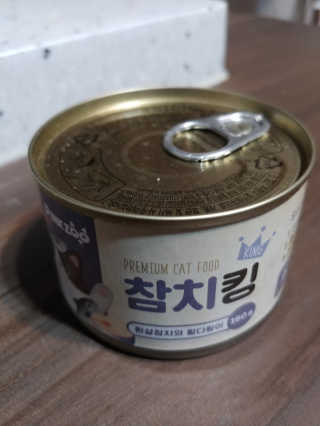 봉방스봉붕님이 올린 리뷰 사진 1