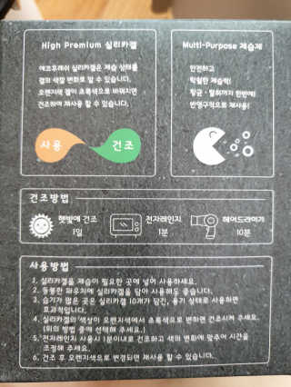 다다름님이 올린 리뷰 사진 3