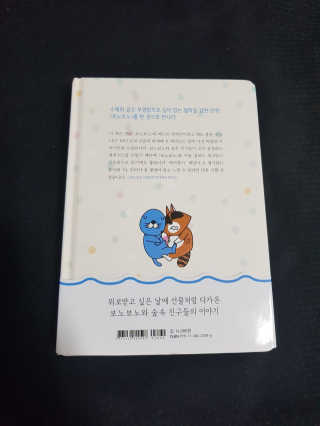 차니이모님이 올린 리뷰 사진 4