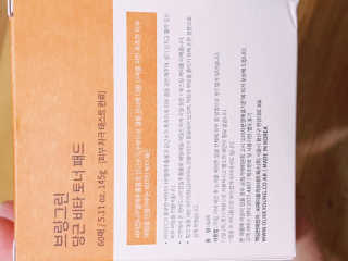 Ren님이 올린 리뷰 사진 3