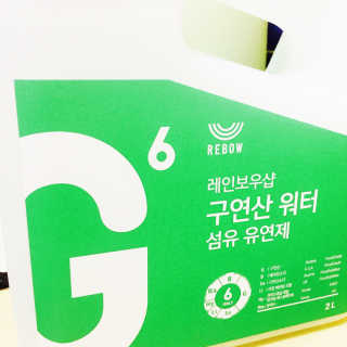 호호호님이 올린 리뷰 사진 1