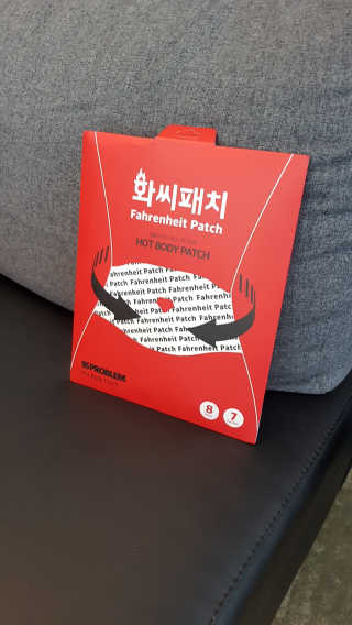 피부바리스타님이 올린 리뷰 사진 1