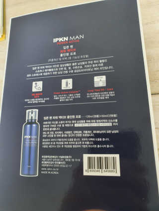 후니님이 올린 리뷰 사진 2