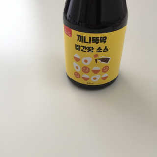 onthecloud님이 올린 리뷰 사진 3
