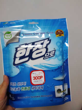 이린님이 올린 리뷰 사진 1