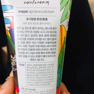 은러님이 올린 리뷰 사진 3