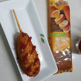 Sun님이 올린 리뷰 사진 1