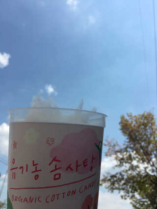 아지님이 올린 리뷰 사진 1