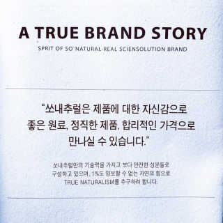 쿙님이 올린 리뷰 사진 3