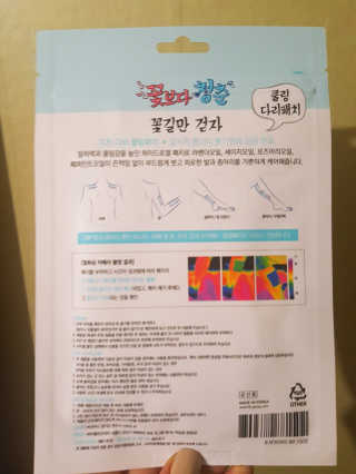 김예지님이 올린 리뷰 사진 2