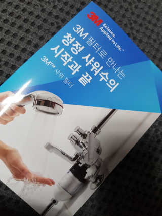 쨩미남님이 올린 리뷰 사진 1