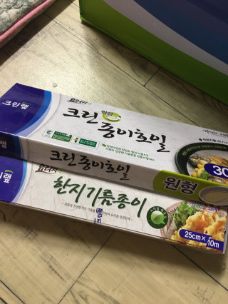 쩡알님이 올린 리뷰 사진 1