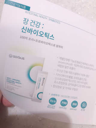 아야맘님이 올린 리뷰 사진 3
