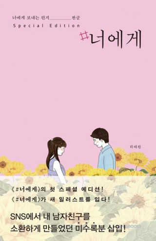 히디님이 올린 리뷰 사진 1